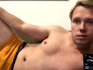 Schinki96 November 12, 2025 Chaturbate stream image