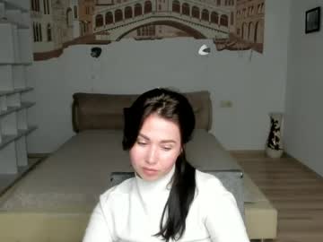 Annamadisons November 12, 2025 Chaturbate stream image
