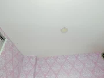 Camilahunter__ November 12, 2025 Chaturbate stream image