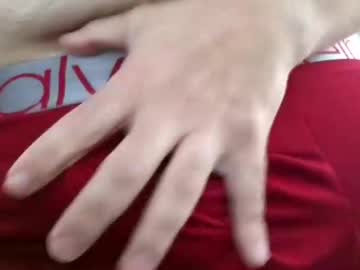 Eliasher November 12, 2025 Chaturbate stream image