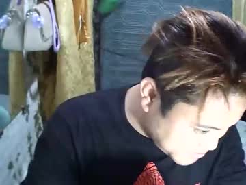 Girl_On_Firexxx November 12, 2025 Chaturbate stream image