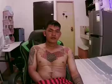 Hugecock_Jr November 12, 2025 Chaturbate stream image