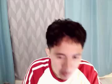 Johannesburg_ November 12, 2025 Chaturbate stream image