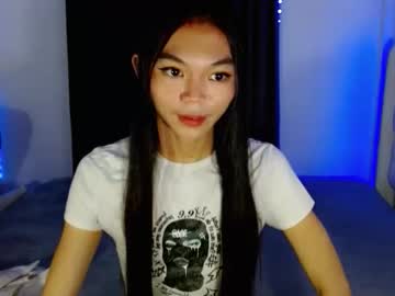 Mikay_Sluttyprincess November 12, 2025 Chaturbate stream image