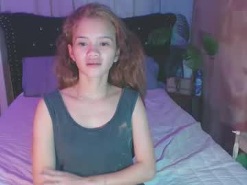 Ursweet_Jamella November 12, 2025 Chaturbate stream image