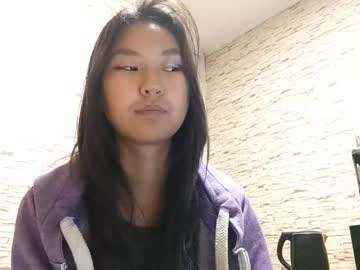 Garybusta November 12, 2025 Chaturbate stream image