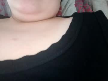 Jessyxcuteee November 12, 2025 Chaturbate stream image