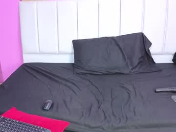 Lovely_Alaitz November 12, 2025 Chaturbate stream image