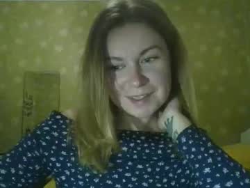 Mashal94 November 12, 2025 Chaturbate stream image