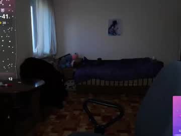 Yourswetiegirl November 12, 2025 Chaturbate stream image