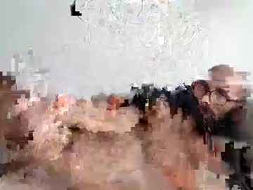 Breky_Nuno November 12, 2025 Chaturbate stream image