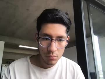 Dioslatino November 12, 2025 Chaturbate stream image
