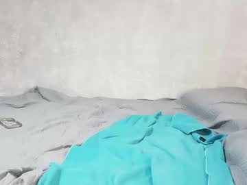 Krim6 November 12, 2025 Chaturbate stream image