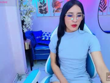 Marianna_Reids November 12, 2025 Chaturbate stream image
