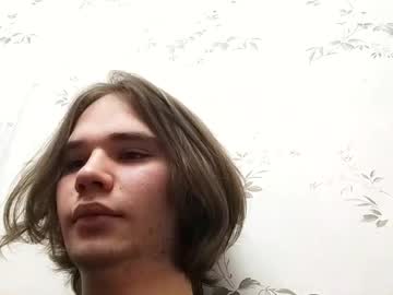 Nastyli November 12, 2025 Chaturbate stream image