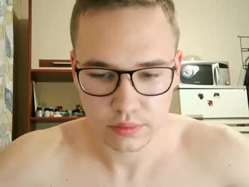 Yminoske November 12, 2025 Chaturbate stream image