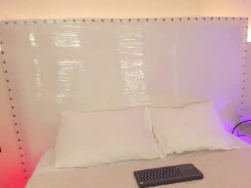 _Ariavixen_ November 12, 2025 Chaturbate stream image