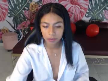 Kathy_Boneth November 12, 2025 Chaturbate stream image