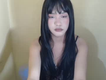 Sexyyruby November 12, 2025 Chaturbate stream image
