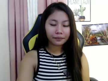 Ur_Small_Girl November 12, 2025 Chaturbate stream image