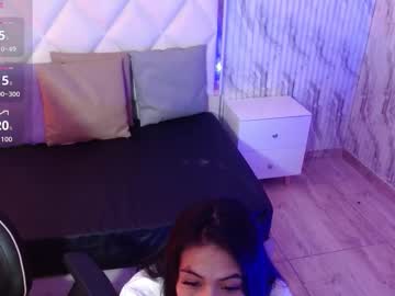 Atenea_Tay1 November 12, 2025 Chaturbate stream image