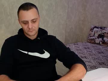 John_3019 November 12, 2025 Chaturbate stream image