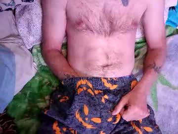 Kcbro24 November 12, 2025 Chaturbate stream image