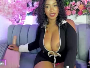 Keila_Loll stream photo from November 12, 2025