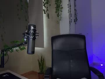 Lemi_Peachy November 12, 2025 Chaturbate stream image