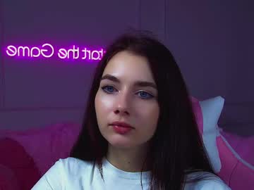 Selenaponces November 12, 2025 Chaturbate stream image