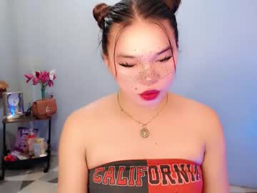 Stellaxtemptationx November 12, 2025 Chaturbate stream image