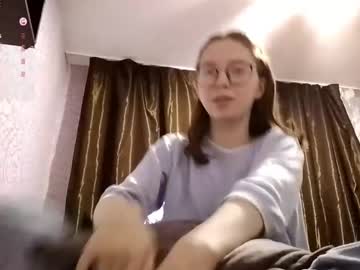 Vedamaggic November 12, 2025 Chaturbate stream image