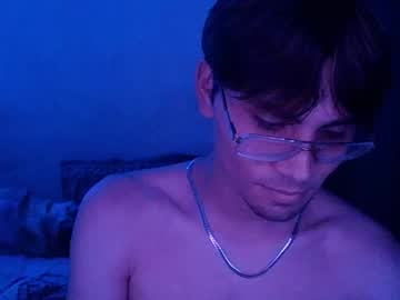 Alexwhitexx November 12, 2025 Chaturbate stream image