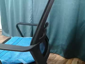 Alinslut November 12, 2025 Chaturbate stream image