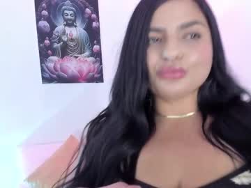 Almamarvik November 12, 2025 Chaturbate stream image
