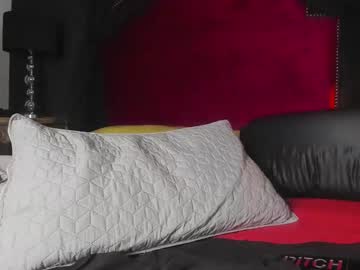 Coralfox__ November 12, 2025 Chaturbate stream image