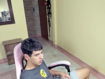 Djtrejo_ November 12, 2025 Chaturbate stream image