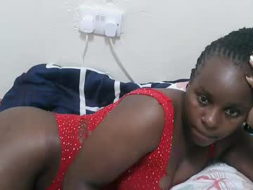 Hotlisha November 12, 2025 Chaturbate stream image