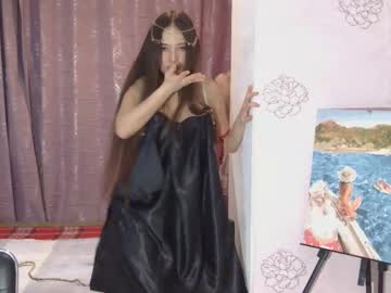 Lumiheart November 12, 2025 Chaturbate stream image