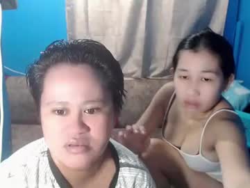 Ms_Nathalie November 12, 2025 Chaturbate stream image