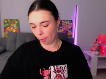Queenofthesense November 12, 2025 Chaturbate stream image