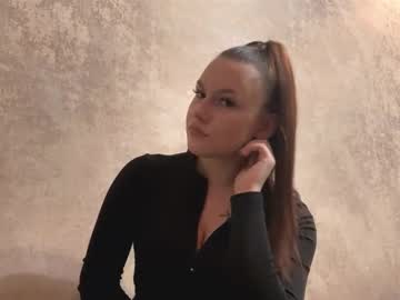 Simoneathearn November 12, 2025 Chaturbate stream image