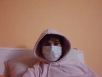 Ultimatesattelite November 12, 2025 Chaturbate stream image