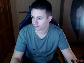 Bigmark03 November 12, 2025 Chaturbate stream image