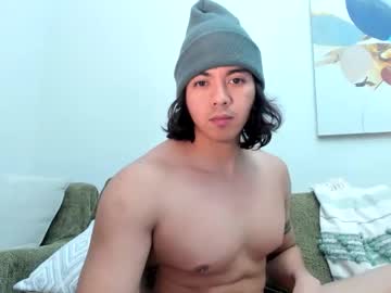 Cedeny November 12, 2025 Chaturbate stream image