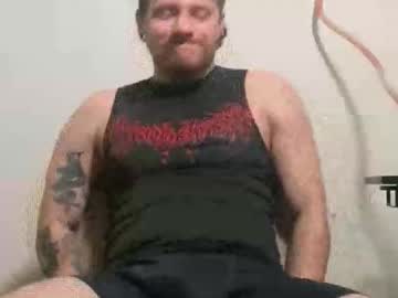 Eskol212 November 12, 2025 Chaturbate stream image