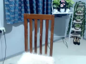 Exoticbreanna November 12, 2025 Chaturbate stream image