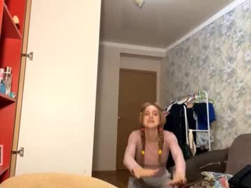 Huongbaldinger November 12, 2025 Chaturbate stream image