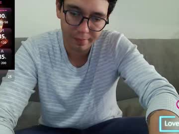 Lobomx19 November 12, 2025 Chaturbate stream image