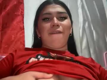 Lovely_Ricaxxx November 12, 2025 Chaturbate stream image